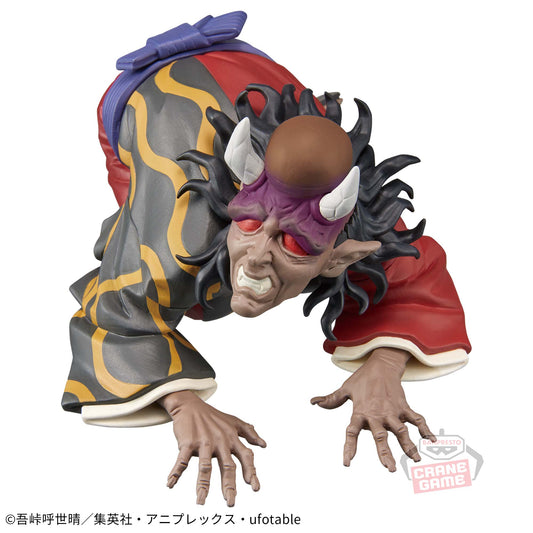 Banpresto Crane Game Demon Slayer: Kimetsu no Yaiba Hantengu Oni no Sou Figure main product photo