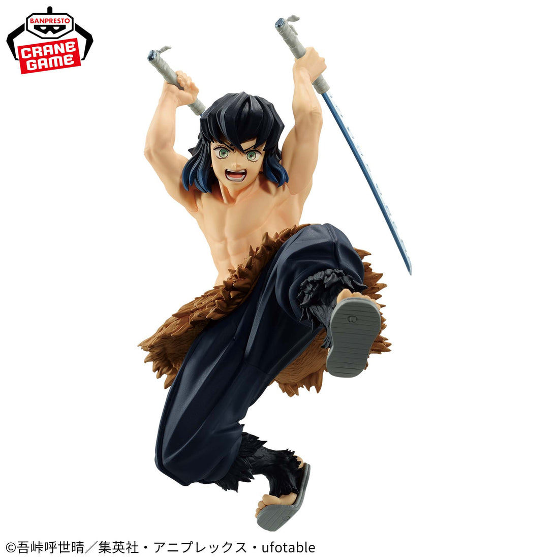 Banpresto Crane Game Demon Slayer: Kimetsu no Yaiba Inosuke Hashibira VIBRATION STARS Figure alternate product photo 2