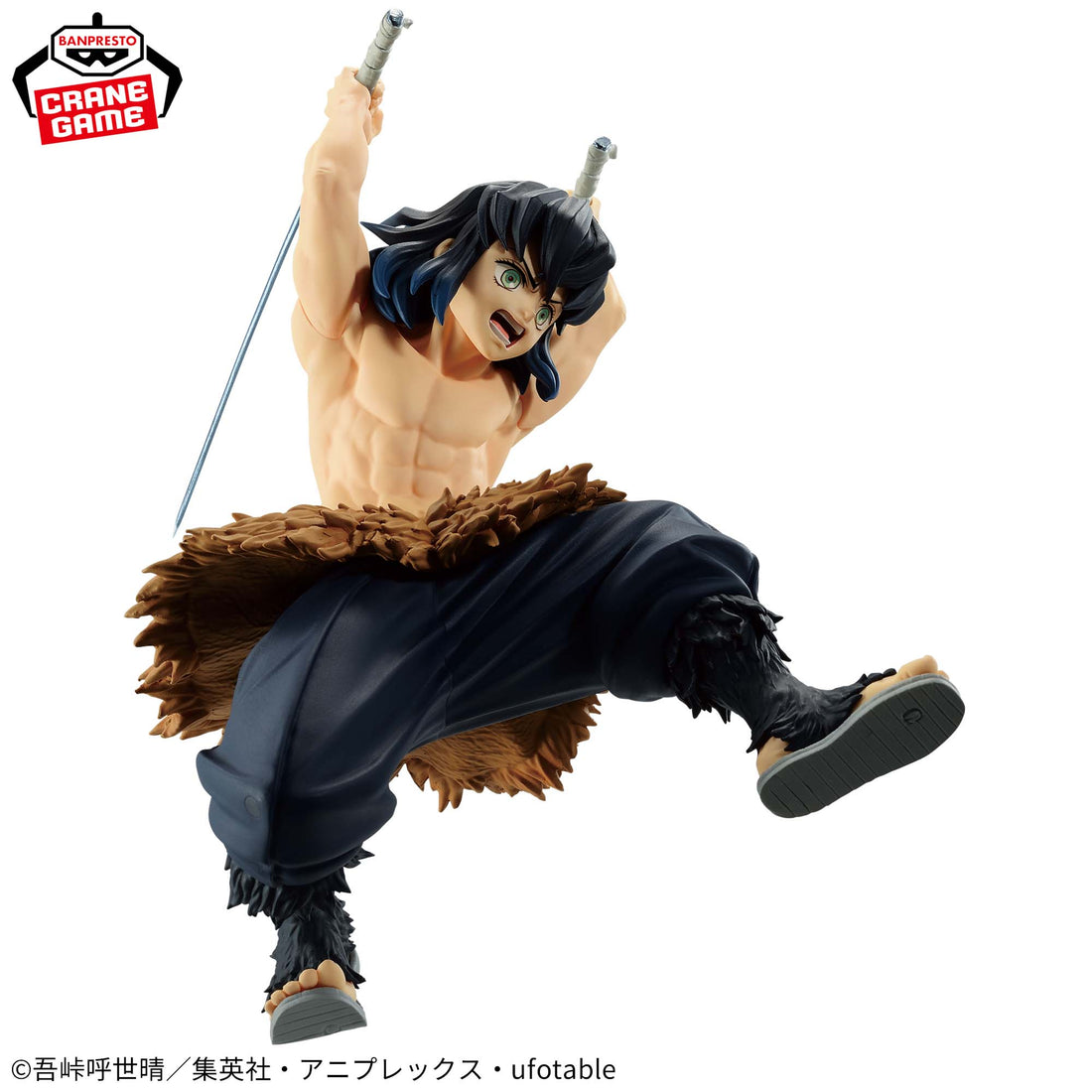 Banpresto Crane Game Demon Slayer: Kimetsu no Yaiba Inosuke Hashibira VIBRATION STARS Figure alternate product photo 3