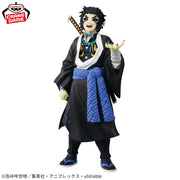 Banpresto Crane Game Demon Slayer: Kimetsu no Yaiba Kaigaku Oni no So Vol. 15 Oni no So Figure alternate product photo 3