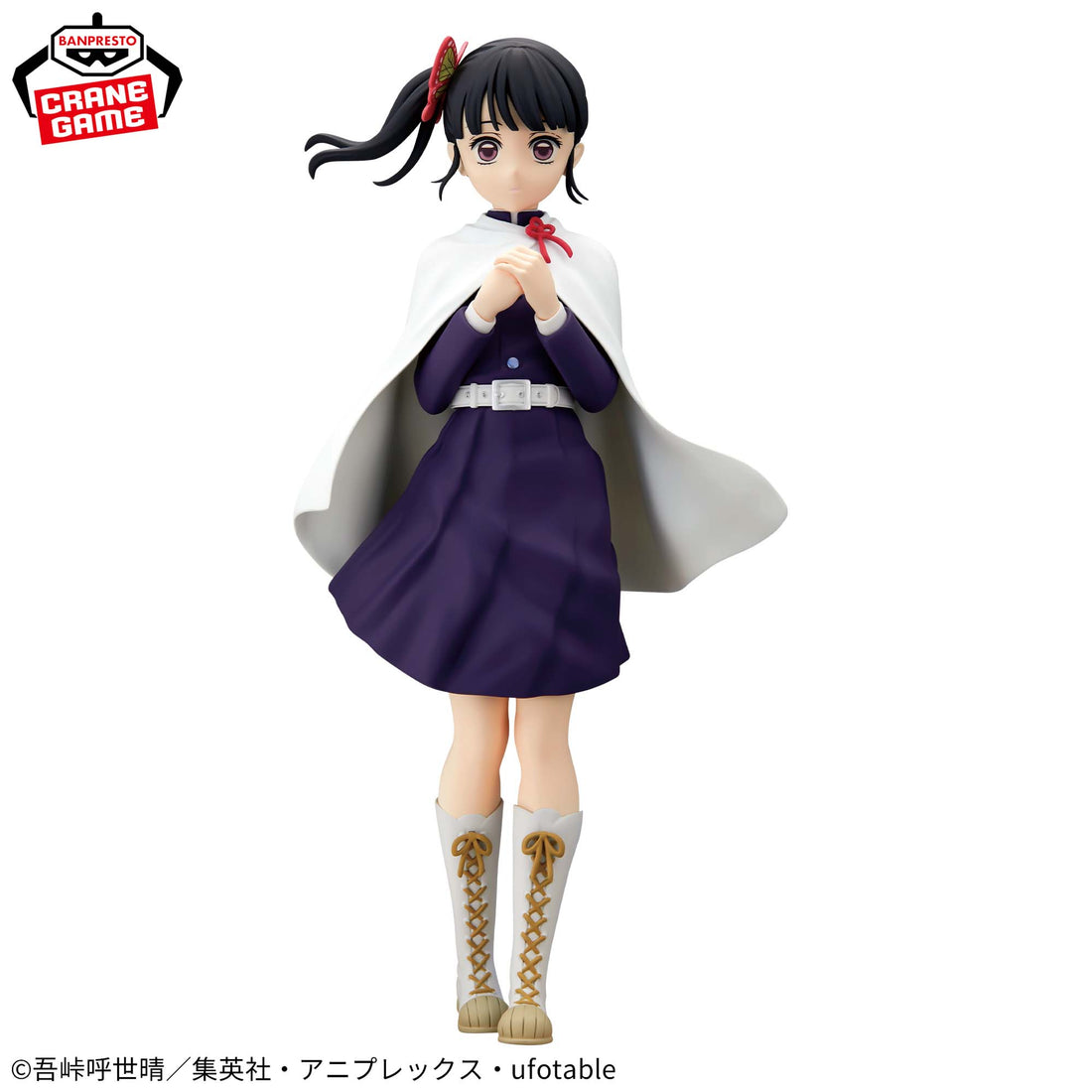 Banpresto Crane Game Demon Slayer: Kimetsu no Yaiba Kanao Tsuyuri GLITTER&GLAMOURS Figure alternate product photo 2