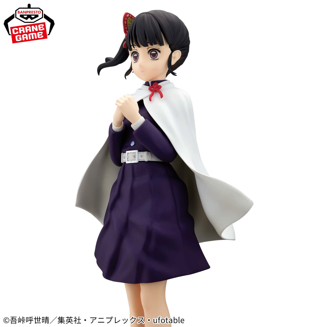 Banpresto Crane Game Demon Slayer: Kimetsu no Yaiba Kanao Tsuyuri GLITTER&GLAMOURS Figure alternate product photo 3