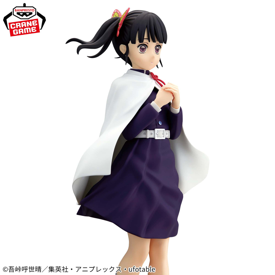 Banpresto Crane Game Demon Slayer: Kimetsu no Yaiba Kanao Tsuyuri GLITTER&GLAMOURS Figure alternate product photo 4