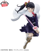 Banpresto Crane Game Demon Slayer: Kimetsu no Yaiba Kanao Tsuyuri VIBRATION STARS Figure alternate product photo 2