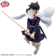 Banpresto Crane Game Demon Slayer: Kimetsu no Yaiba Kanao Tsuyuri VIBRATION STARS Figure alternate product photo 3