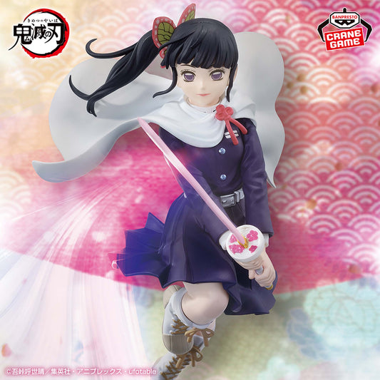 Banpresto Crane Game Demon Slayer: Kimetsu no Yaiba Kanao Tsuyuri VIBRATION STARS Figure main product photo