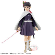 Banpresto Crane Game Demon Slayer: Kimetsu no Yaiba Kanao Tsuyuri Vol. 48 Kizuna no Sou Figure alternate product photo 2