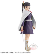 Banpresto Crane Game Demon Slayer: Kimetsu no Yaiba Kanao Tsuyuri Vol. 48 Kizuna no Sou Figure alternate product photo 3