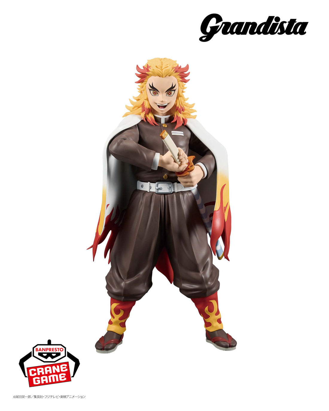 Banpresto Crane Game Demon Slayer: Kimetsu no Yaiba Kyojuro Rengoku Grandista Figure alternate product photo 2