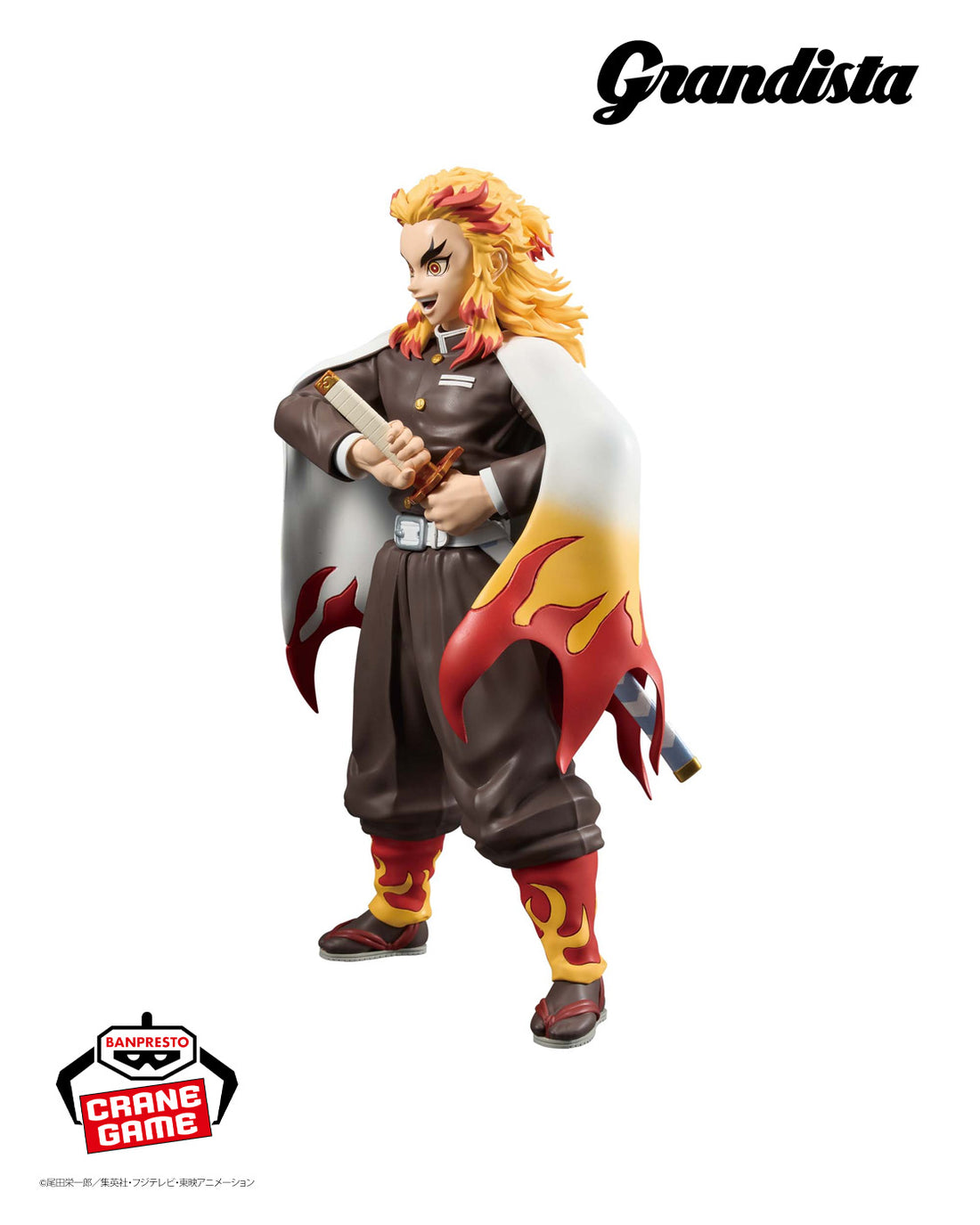 Banpresto Crane Game Demon Slayer: Kimetsu no Yaiba Kyojuro Rengoku Grandista Figure alternate product photo 3