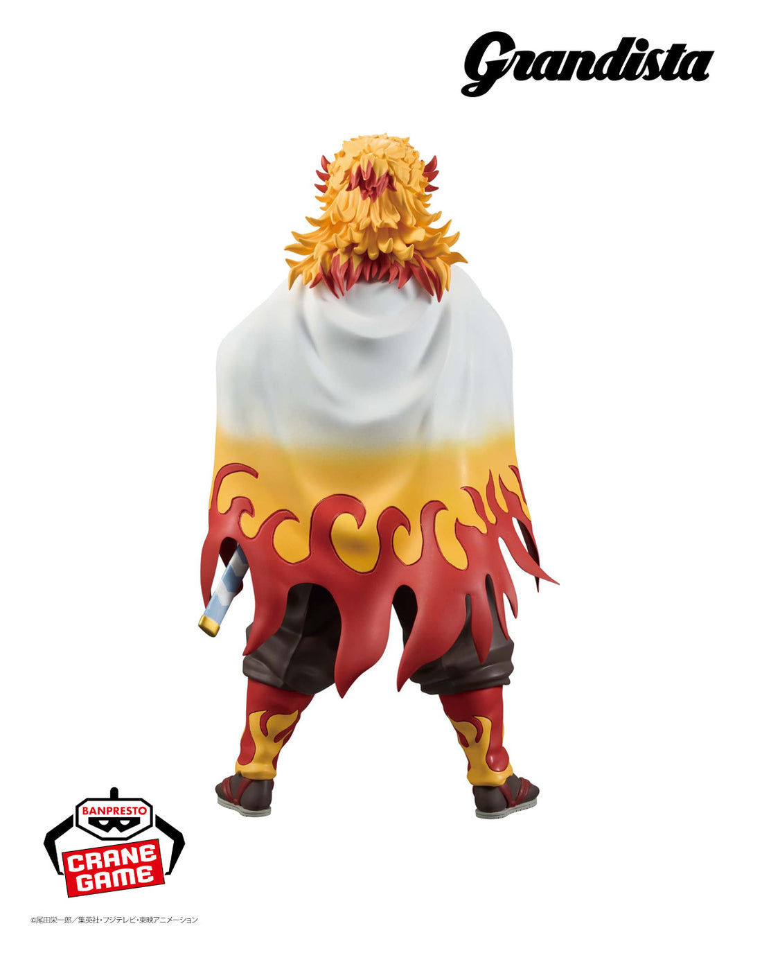 Banpresto Crane Game Demon Slayer: Kimetsu no Yaiba Kyojuro Rengoku Grandista Figure alternate product photo 4