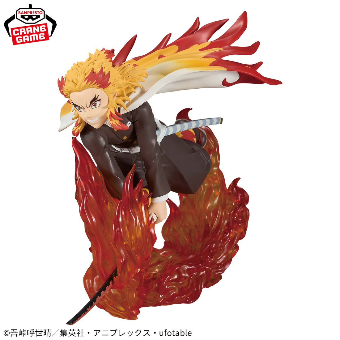 Banpresto Crane Game Demon Slayer: Kimetsu no Yaiba Kyojuro Rengoku VIBRATION STARS PLUS Figure alternate product photo 2