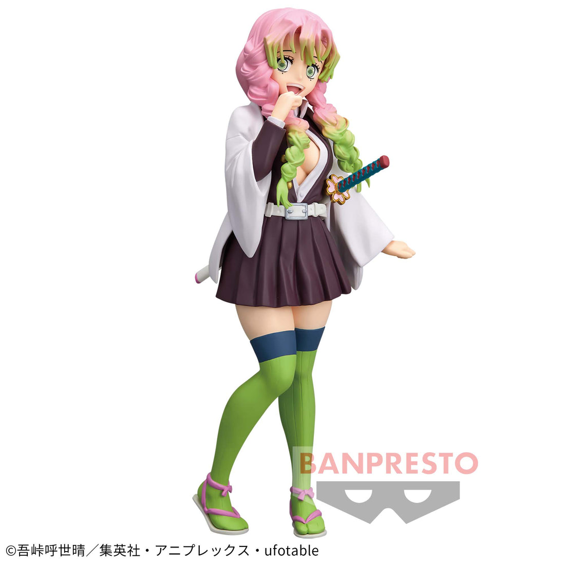 Banpresto Crane Game Demon Slayer: Kimetsu no Yaiba Mitsuri Kanroji GLITTER&GLAMOURS Figure main product photo