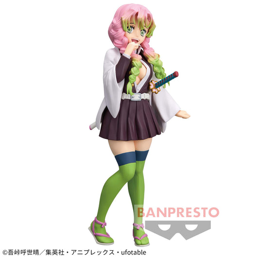 Banpresto Crane Game Demon Slayer: Kimetsu no Yaiba Mitsuri Kanroji GLITTER&GLAMOURS Figure main product photo