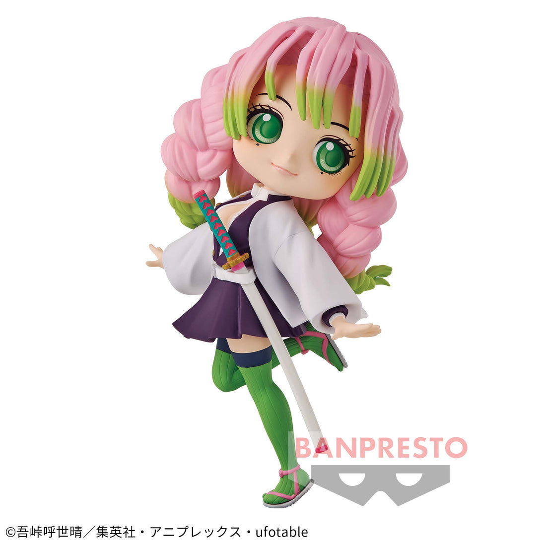Banpresto Crane Game Demon Slayer: Kimetsu no Yaiba Mitsuri Kanroji II Swordsmith Village Q posket Figure alternate product photo 2
