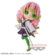 Banpresto Crane Game Demon Slayer: Kimetsu no Yaiba Mitsuri Kanroji II Swordsmith Village Q posket Figure alternate product photo 2