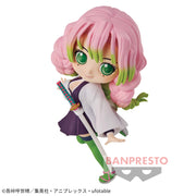 Banpresto Crane Game Demon Slayer: Kimetsu no Yaiba Mitsuri Kanroji II Swordsmith Village Q posket Figure alternate product photo 3