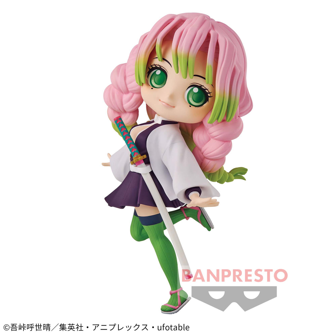 Banpresto Crane Game Demon Slayer: Kimetsu no Yaiba Mitsuri Kanroji II Swordsmith Village Q posket Figure main product photo