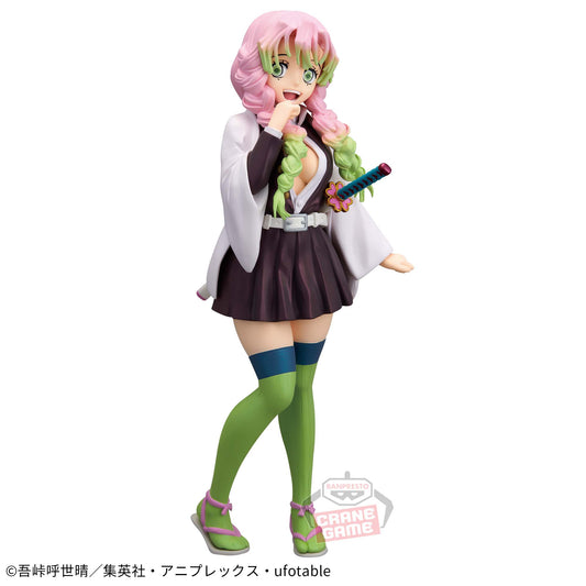 Banpresto Crane Game Demon Slayer: Kimetsu no Yaiba Mitsuri Kanroji Special Color Version GLITTER&GLAMOURS Figure main product photo