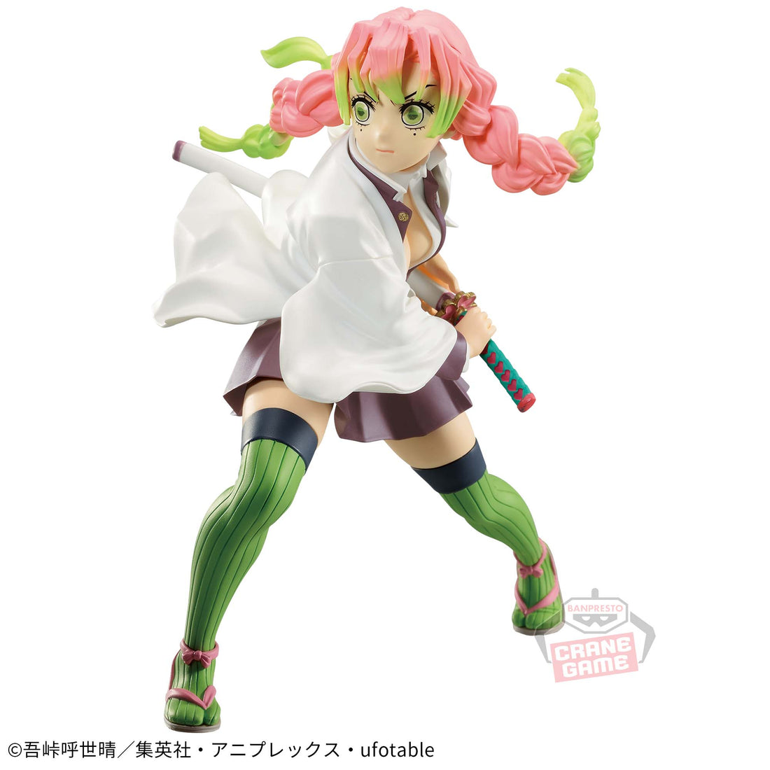 Banpresto Crane Game Demon Slayer: Kimetsu no Yaiba Mitsuri Kanroji Swordsmith Village VIBRATION STARS Figure main product photo