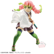 Banpresto Crane Game Demon Slayer: Kimetsu no Yaiba Mitsuri Kanroji Swordsmith Village VIBRATION STARS Figure main product photo