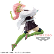 Banpresto Crane Game Demon Slayer: Kimetsu no Yaiba Mitsuri Kanroji VIBRATION STARS LIMITED Figure alternate product photo 2