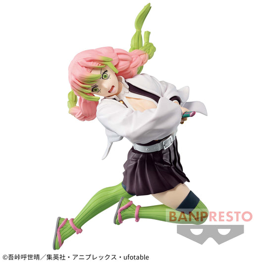 Banpresto Crane Game Demon Slayer: Kimetsu no Yaiba Mitsuri Kanroji VIBRATION STARS LIMITED Figure main product photo