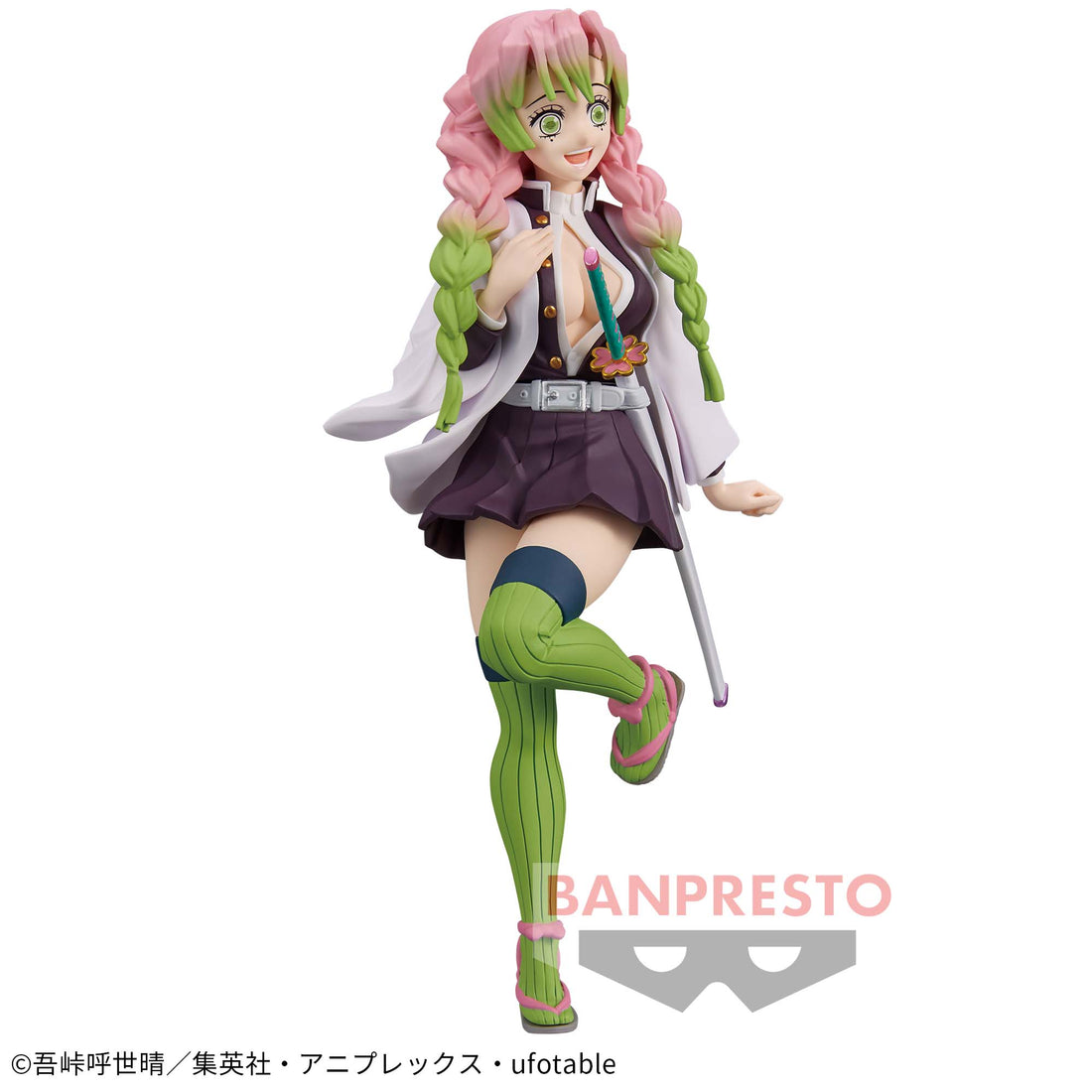 Banpresto Crane Game Demon Slayer: Kimetsu no Yaiba Mitsuri Kanroji Vol. 34 Kizuna no Sou Figure alternate product photo 3