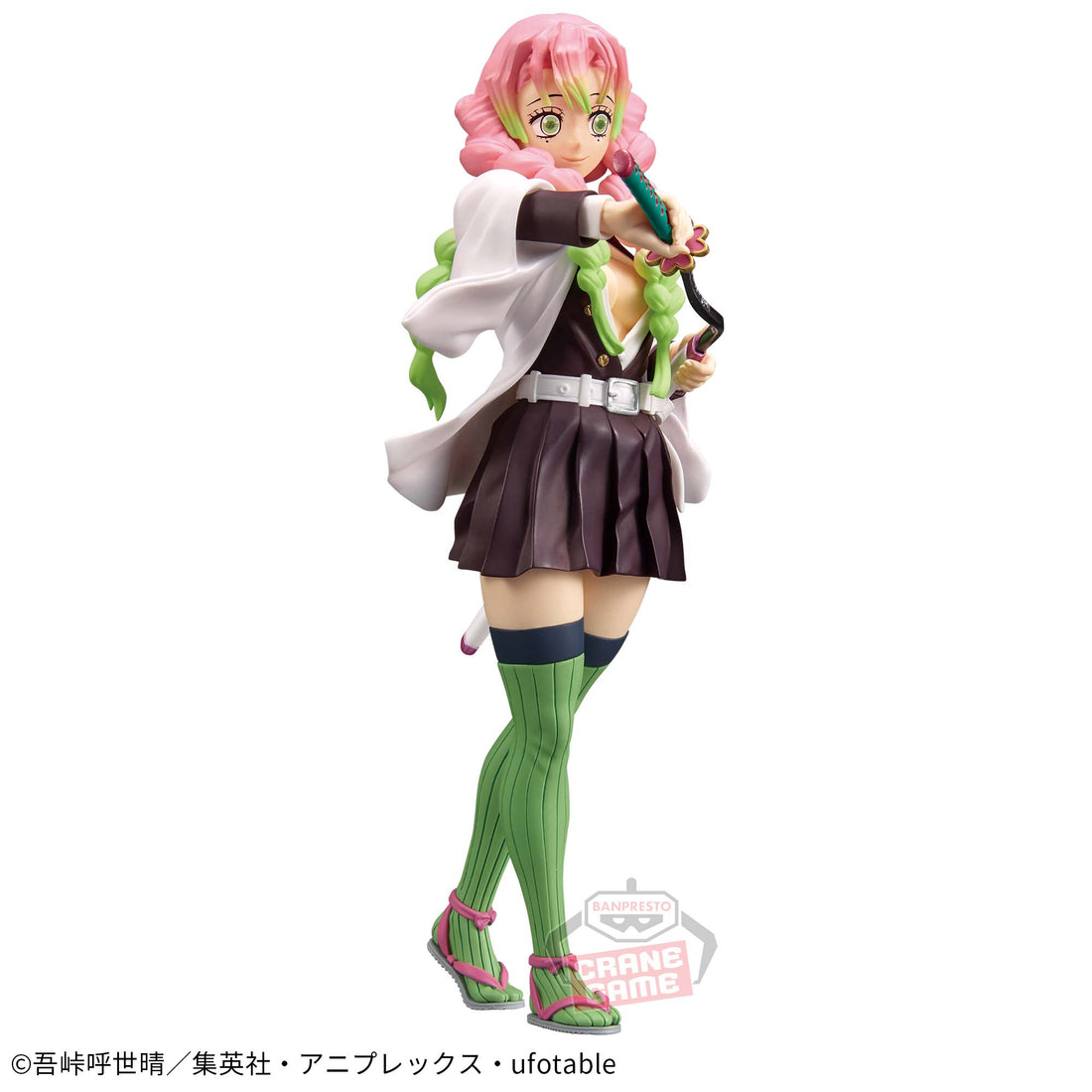 Banpresto Crane Game Demon Slayer: Kimetsu no Yaiba Mitsuri Kanroji Vol. 49 Kizuna no Sou Figure alternate product photo 3