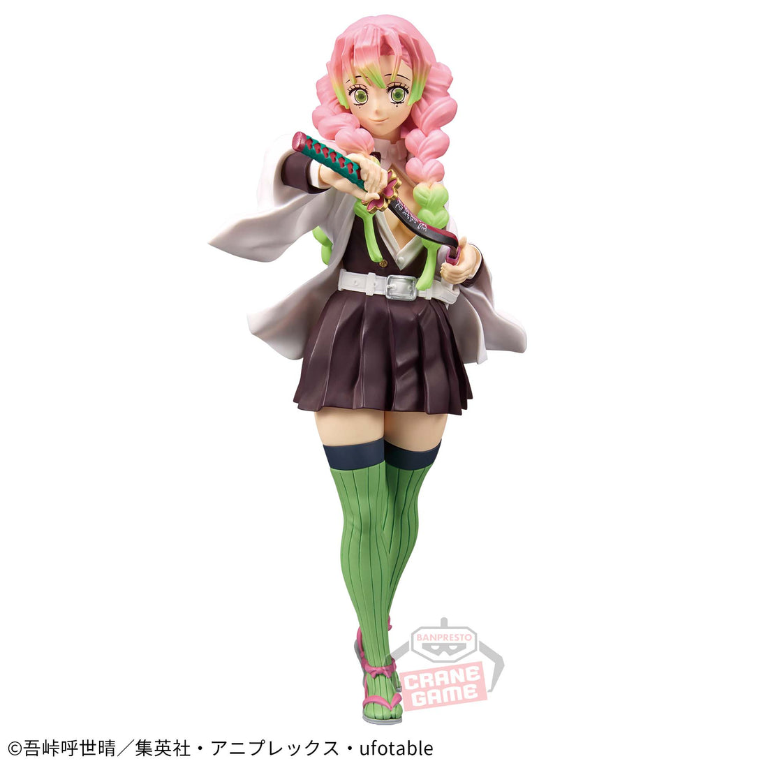 Banpresto Crane Game Demon Slayer: Kimetsu no Yaiba Mitsuri Kanroji Vol. 49 Kizuna no Sou Figure main product photo