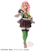 Banpresto Crane Game Demon Slayer: Kimetsu no Yaiba Mitsuri Kanroji Vol. 49 Kizuna no Sou Figure main product photo