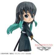 Banpresto Crane Game Demon Slayer: Kimetsu no Yaiba Muichiro Tokito II Swordsmith Village Q posket Figure alternate product photo 2