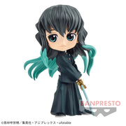 Banpresto Crane Game Demon Slayer: Kimetsu no Yaiba Muichiro Tokito II Swordsmith Village Q posket Figure alternate product photo 3