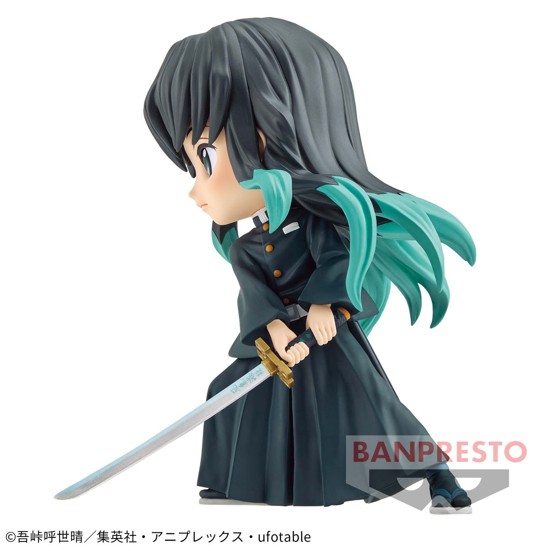 Banpresto Crane Game Demon Slayer: Kimetsu no Yaiba Muichiro Tokito II Swordsmith Village Q posket Figure alternate product photo 4