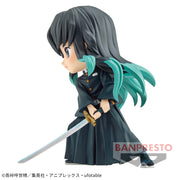 Banpresto Crane Game Demon Slayer: Kimetsu no Yaiba Muichiro Tokito II Swordsmith Village Q posket Figure alternate product photo 4