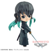 Banpresto Crane Game Demon Slayer: Kimetsu no Yaiba Muichiro Tokito II Swordsmith Village Q posket Figure alternate product photo 5