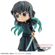 Banpresto Crane Game Demon Slayer: Kimetsu no Yaiba Muichiro Tokito II Swordsmith Village Q posket Figure alternate product photo 6