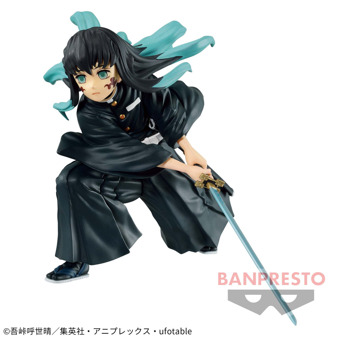 Banpresto Crane Game Demon Slayer: Kimetsu no Yaiba Muichiro Tokito VIBRATION STARS Figure alternate product photo 2