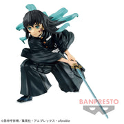 Banpresto Crane Game Demon Slayer: Kimetsu no Yaiba Muichiro Tokito VIBRATION STARS Figure alternate product photo 2