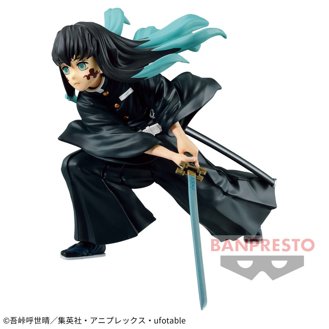 Banpresto Crane Game Demon Slayer: Kimetsu no Yaiba Muichiro Tokito VIBRATION STARS Figure main product photo