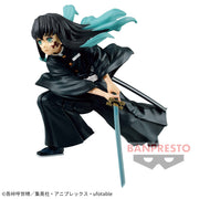 Banpresto Crane Game Demon Slayer: Kimetsu no Yaiba Muichiro Tokito VIBRATION STARS Figure main product photo