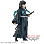 Banpresto Crane Game Demon Slayer: Kimetsu no Yaiba Muichiro Tokito Vol. 33 Kizuna no Sou Figure alternate product photo 2