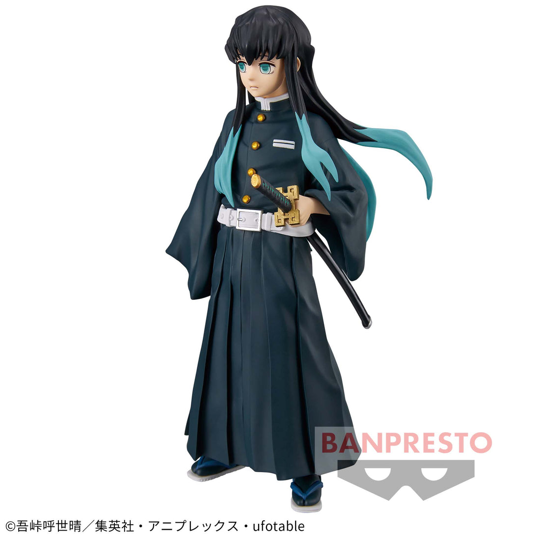 Banpresto Crane Game Demon Slayer: Kimetsu no Yaiba Muichiro Tokito Vol. 33 Kizuna no Sou Figure alternate product photo 3