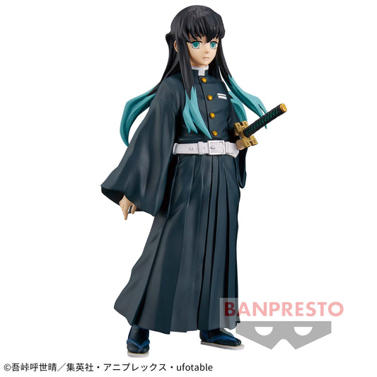 Banpresto Crane Game Demon Slayer: Kimetsu no Yaiba Muichiro Tokito Vol. 33 Kizuna no Sou Figure main product photo