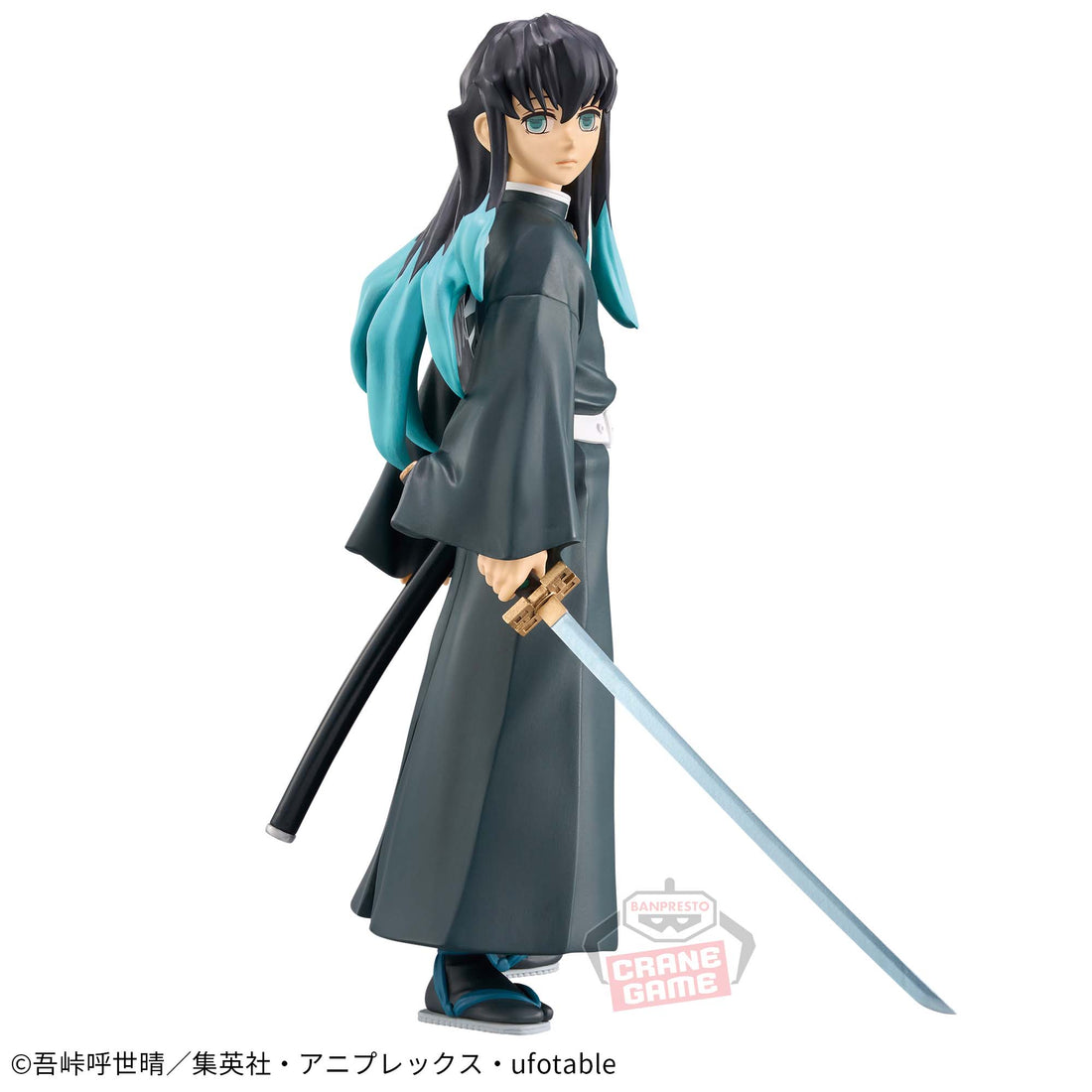 Banpresto Crane Game Demon Slayer: Kimetsu no Yaiba Muichiro Tokito Vol. 50 Kizuna no Sou Figure main product photo