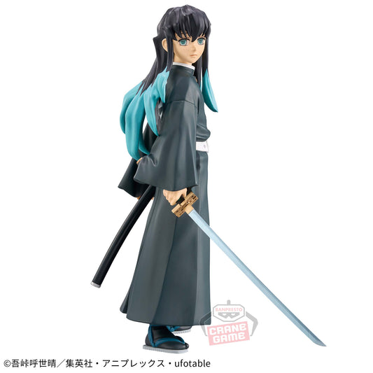 Banpresto Crane Game Demon Slayer: Kimetsu no Yaiba Muichiro Tokito Vol. 50 Kizuna no Sou Figure main product photo