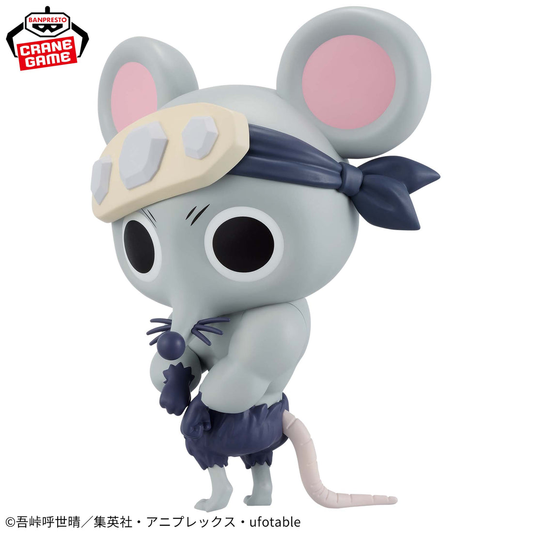 Banpresto Crane Game Demon Slayer: Kimetsu no Yaiba Muscle Mice SOFVIMATES Figure alternate product photo 3