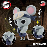 Banpresto Crane Game Demon Slayer: Kimetsu no Yaiba Muscle Mice SOFVIMATES Figure main product photo