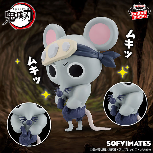 Banpresto Crane Game Demon Slayer: Kimetsu no Yaiba Muscle Mice SOFVIMATES Figure main product photo