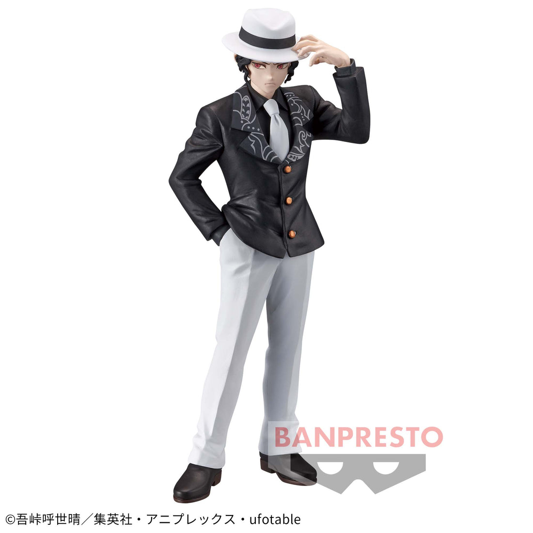 Banpresto Crane Game Demon Slayer: Kimetsu no Yaiba Muzan Kibutsuji First Form Oni no Sou Figure alternate product photo 2